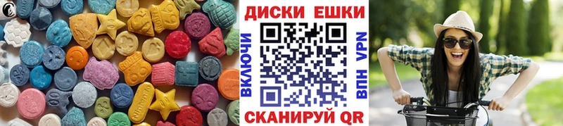 кракен ТОР  купить  цена  Колпашево  Экстази VHQ 