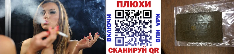 дарк нет клад  Колпашево  Гашиш гарик 