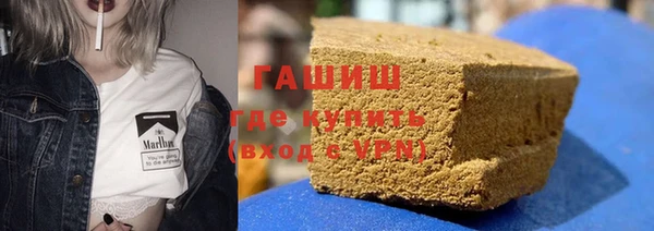 COCAINE Аркадак