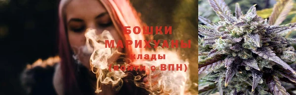 герыч Арсеньев