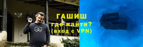 COCAINE Аркадак