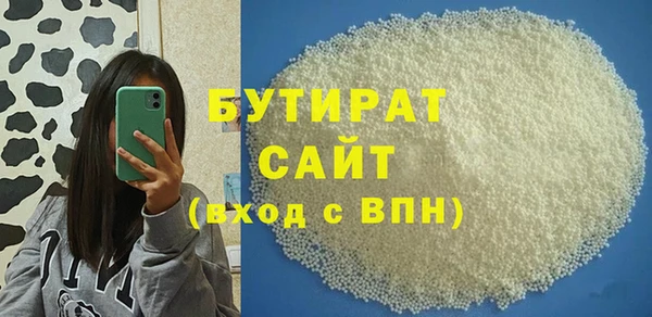 ECSTASY Дмитров