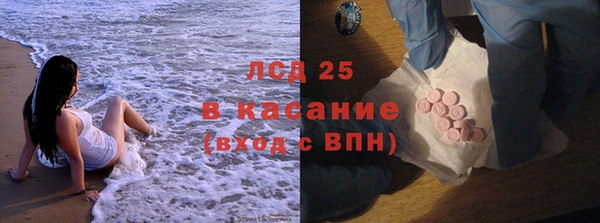 герыч Арсеньев